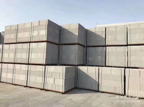 沭陽論壇專業銷售加氣磚、泡沫磚，廠價直銷，打造可靠裝飾建材供應