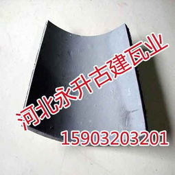 邯鄲古韻，永升新篇——探訪河北新源古建磚瓦廠的匠心傳承